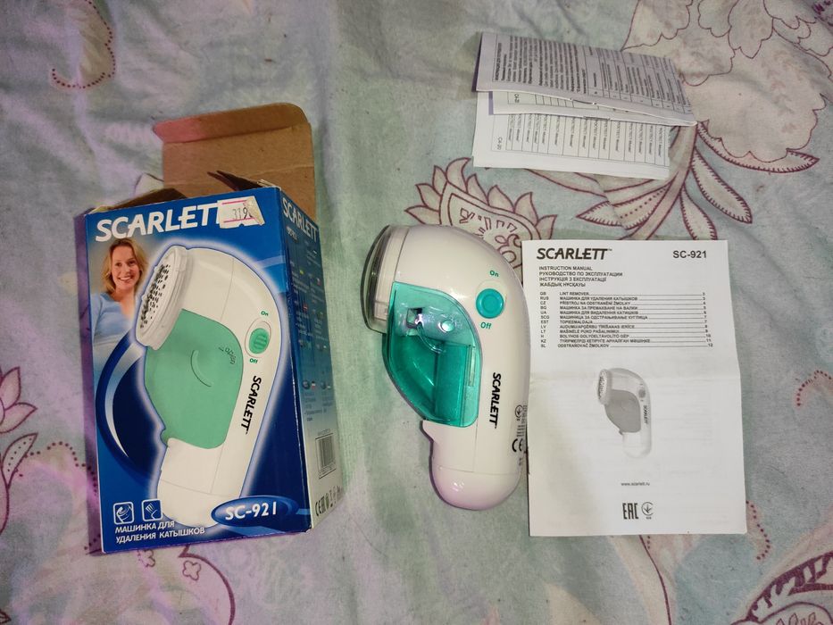 Машинка для удаления катышков