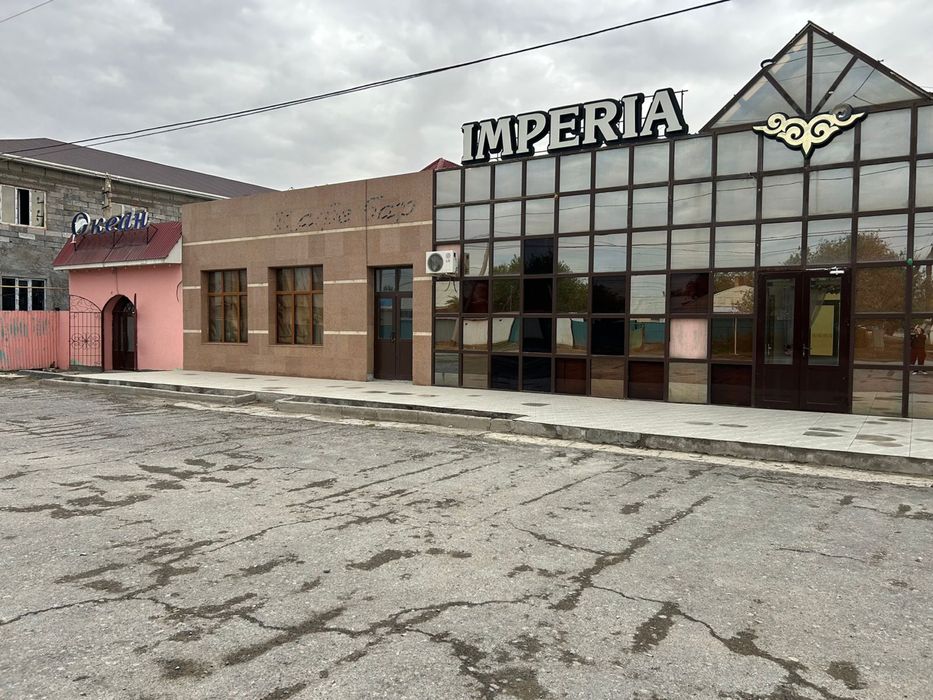 Ресторан тойхана