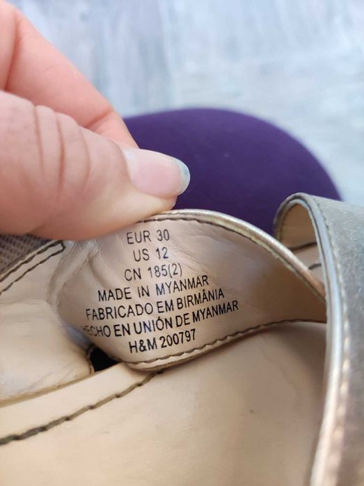 H&M- оригинални сандали