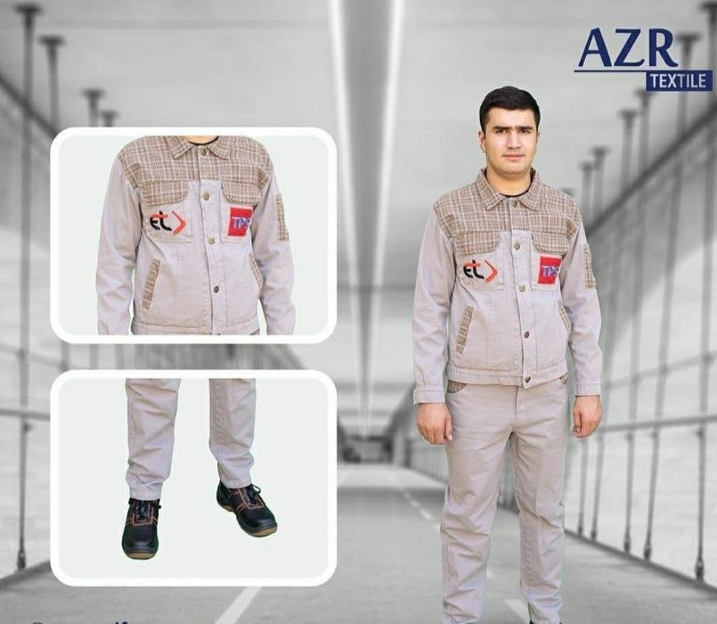 Спецодежда для итр