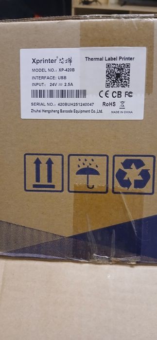 Термопринтер Xprinter XP 420B