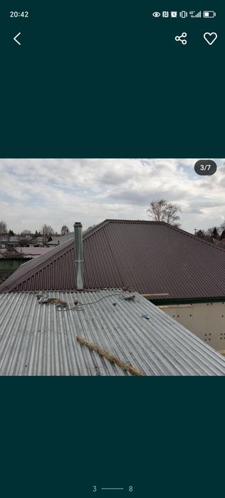 Ремонт крыши, строительство