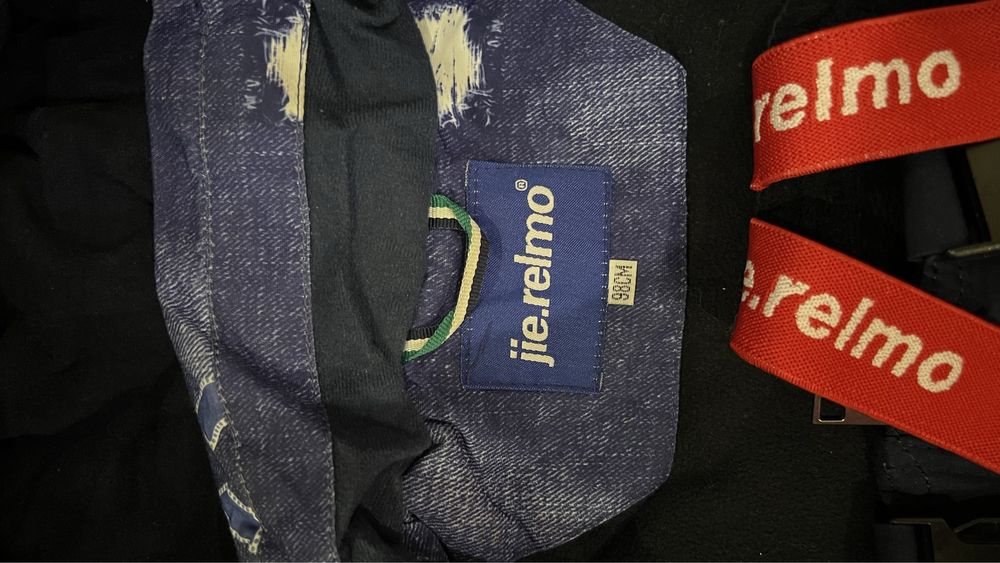 Комбинезон зимний детский