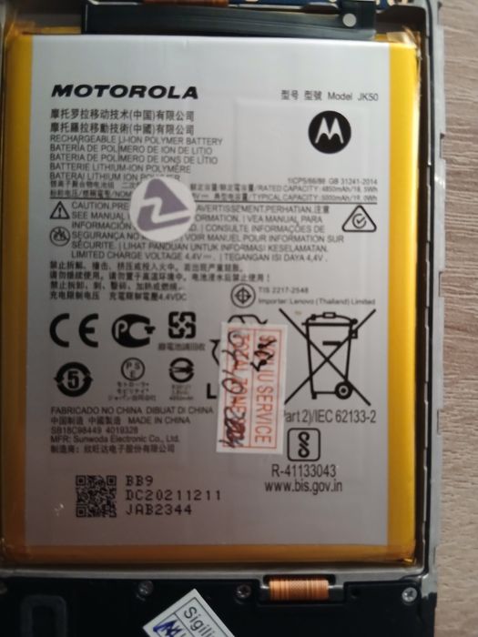 Vânzare Motorola  e7  Power pentru piese