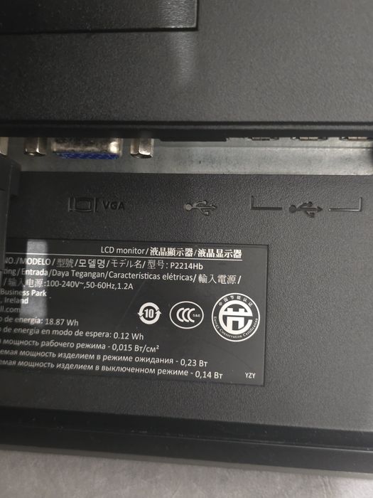 Монитор dell 2214hb 22 дюйма