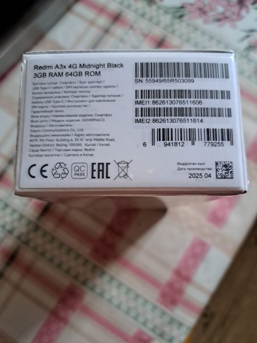 Новый Redmi A3x с коробкой