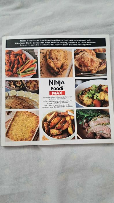 Мултикукър Ninja