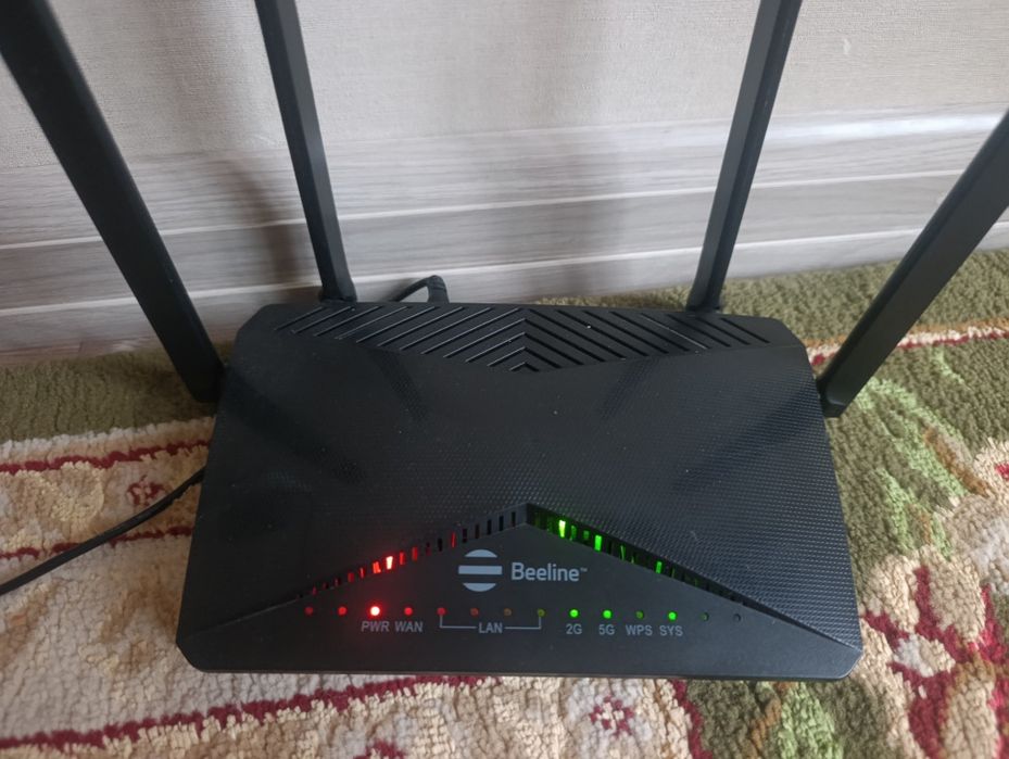 Роутер Beeline AC1200 5G