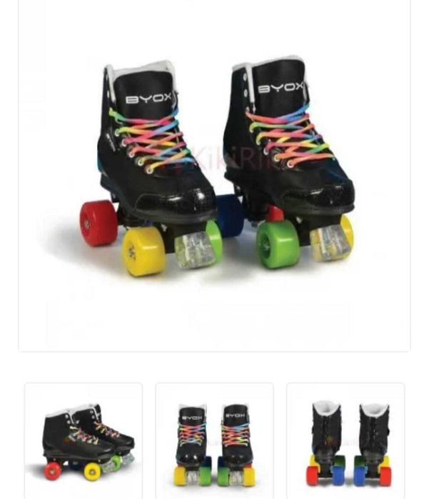 Ролкови кънки Rainbow