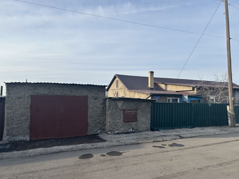 Продается дом в г. Сарань