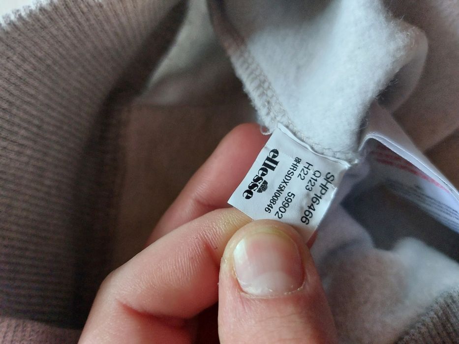 Hanorac cu gluga Ellesse