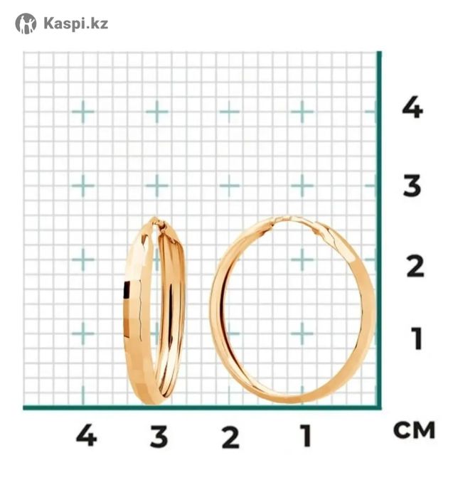 Продам серьги конго