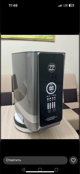 Фильтр для воды.