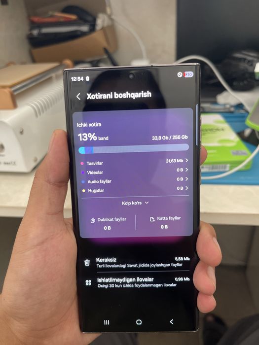 Samsung S22 ultra