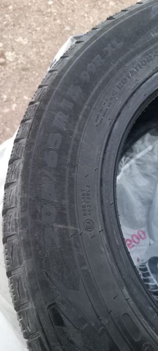 Зимние автошины.
