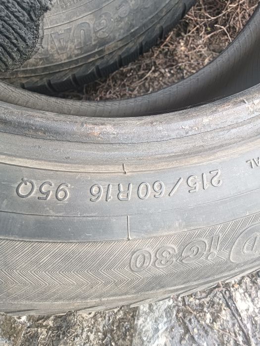 Продам шины и диски