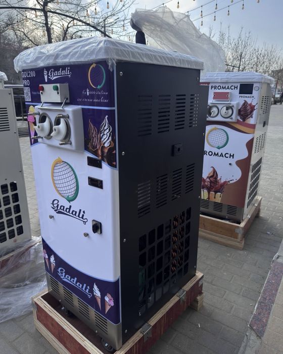 Frizer frezir fryzer морожное аппарат promach merdan gadali