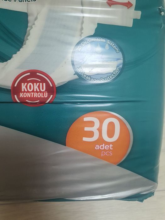 Продам памперс для взрослых