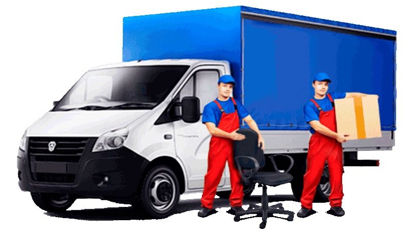 Грузчики с Газелью