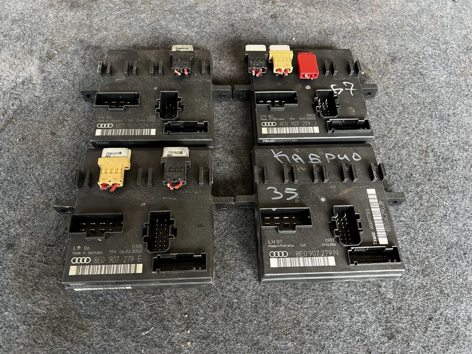модул ауди а4,б6-б7- audi a4
