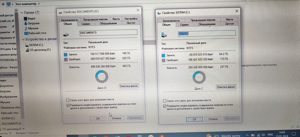 Продам Ноутбук ASUS