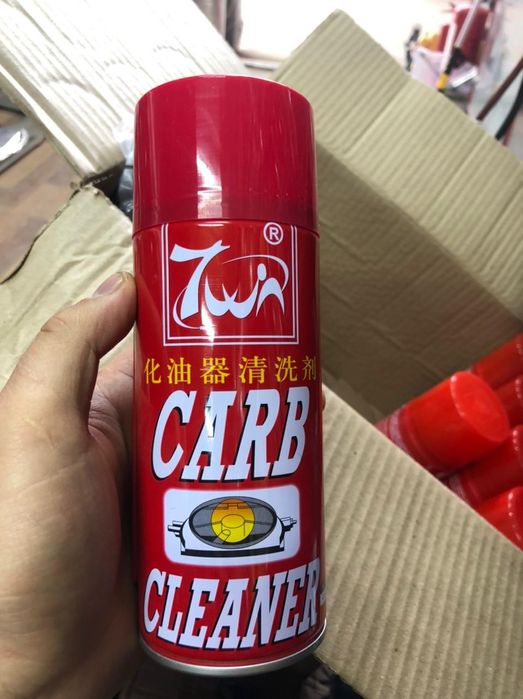 карб оригинал 100%!