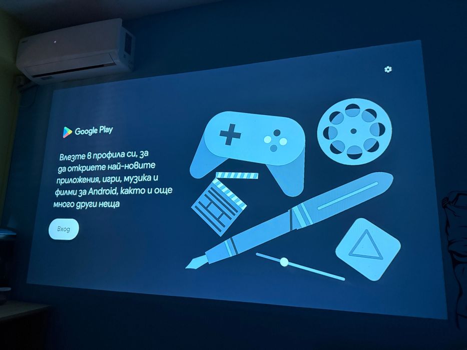 Уникален смарт проектор за домашно кино +  100инча екран с наночастици