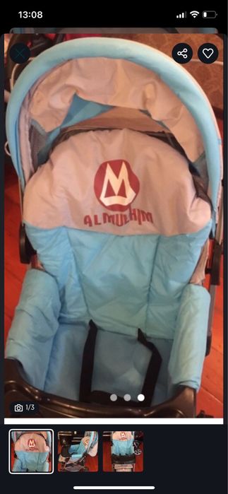 Детская привозная коляска продается