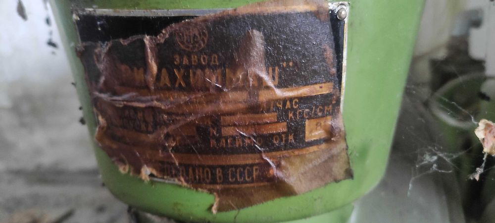 Помпа 1000л/ч - 2бр.