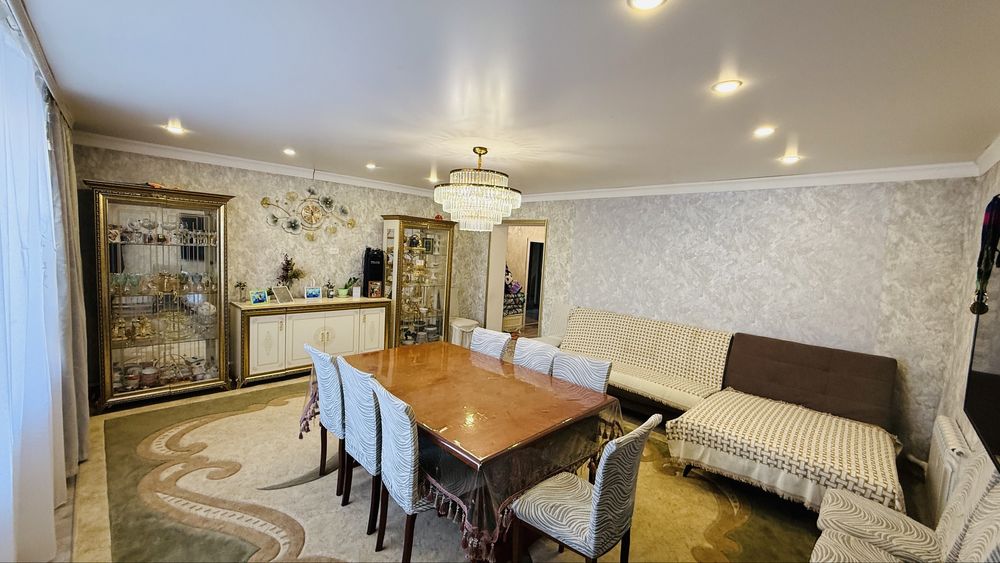 Дом в центре города