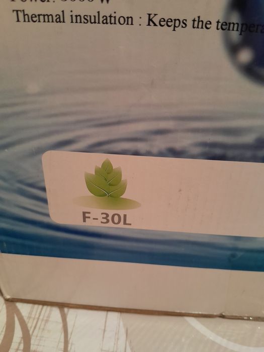 30 литр чайник сатылады