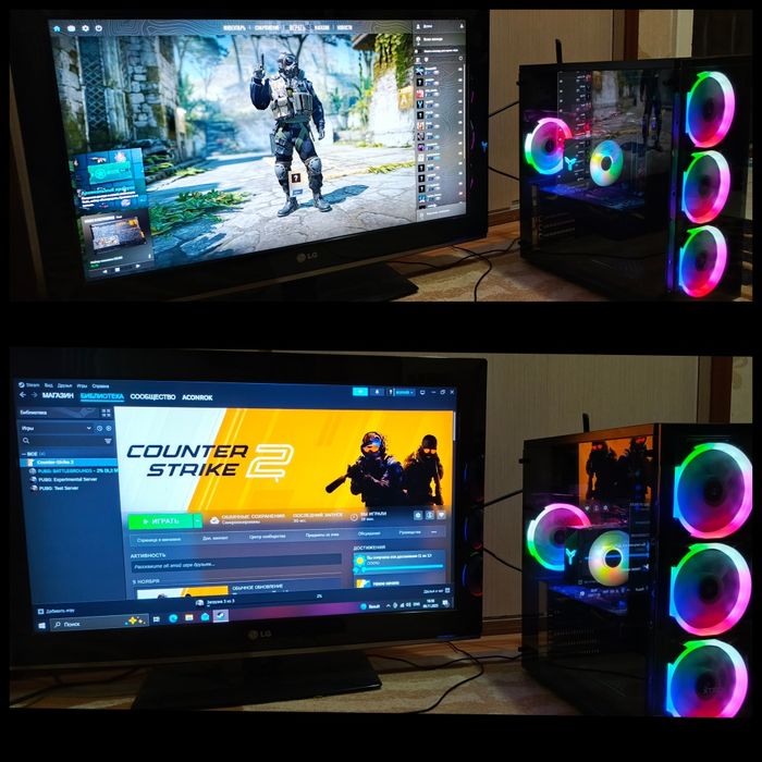 Продам GAME RGB CUP i7 компьютер