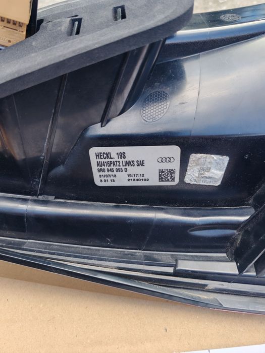 AUDI Q5 Оригинални стопове леви,  Щатски стандарт