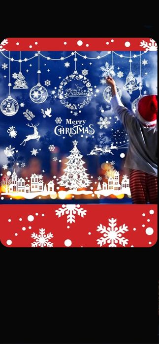 Наклейки новогодние на окна двусторонние 244 шт для декора интерьера