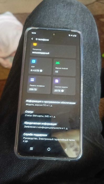 Vivo Y21d 256g 8ядер