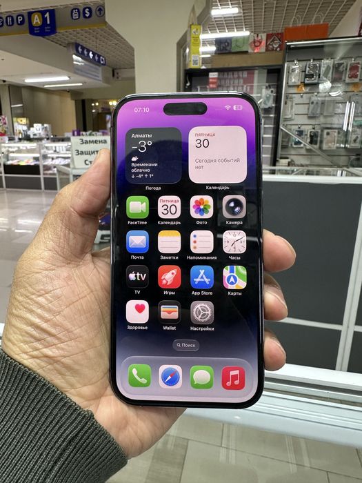 iPhone 14 Pro 256GB