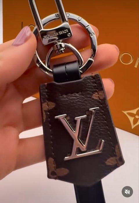Ключодържател Lois  Vuitton