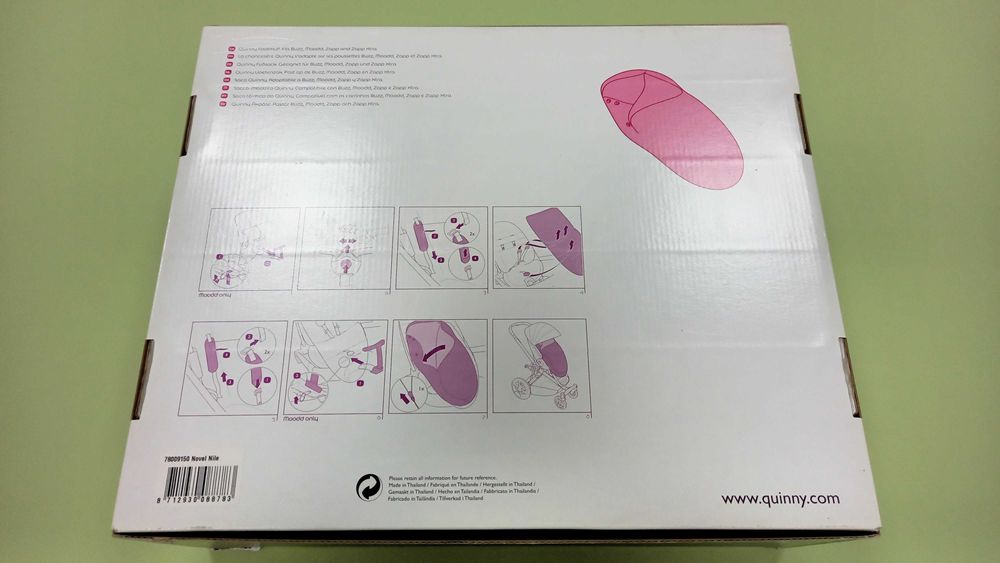 Бебешко чувалче Quinny Footmuff - есенно-зимно