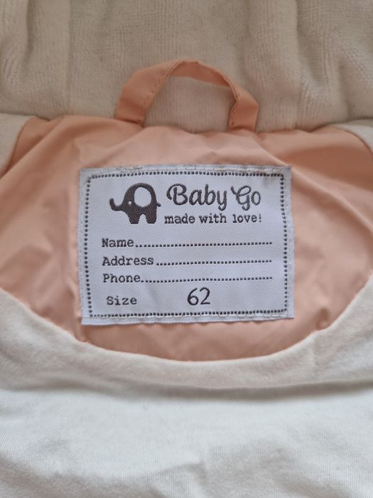 Детский комбинезон