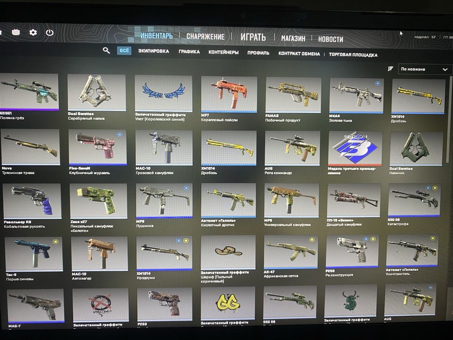 Продам стим Steam аккаунт прайм статус