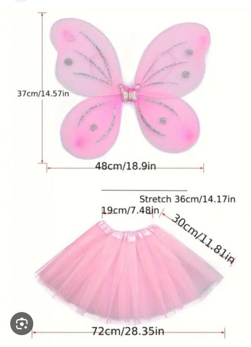 Детски костюм с ангелски крила