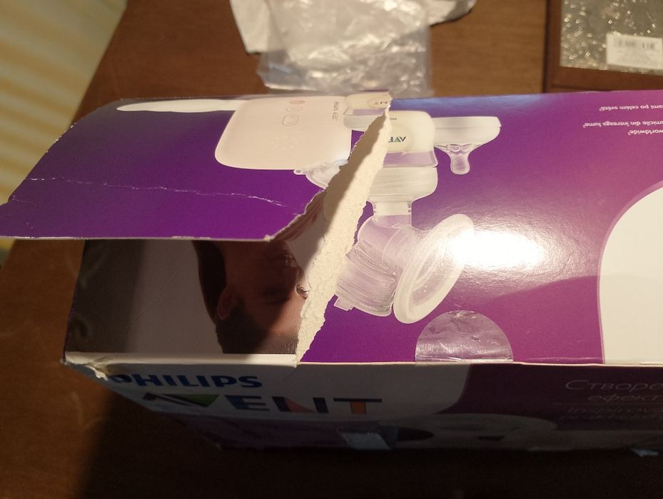 Pompa de san electrica