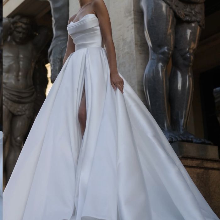 Свадебное платье