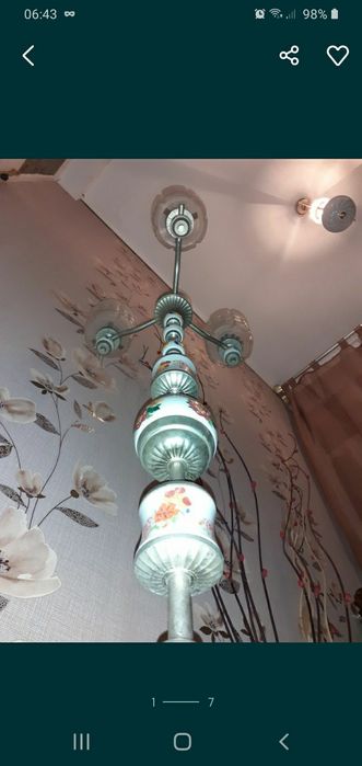 Lampă  de podea ,
