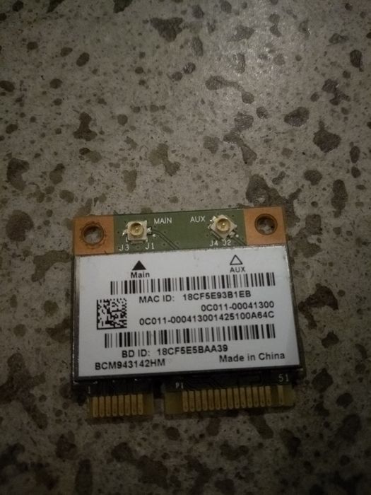 Лаптоп ASUS X551M за части