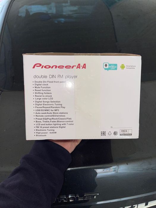 Pioneer deh-725 yengi