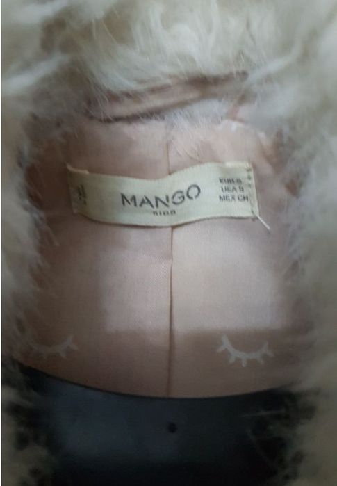 Vestă Mango S(6-7 ani) 116-128 cm