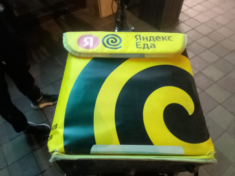 Продам Термо сумка