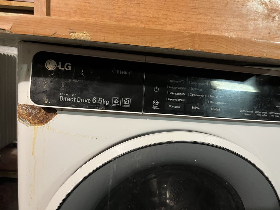 Стиральная машина LG