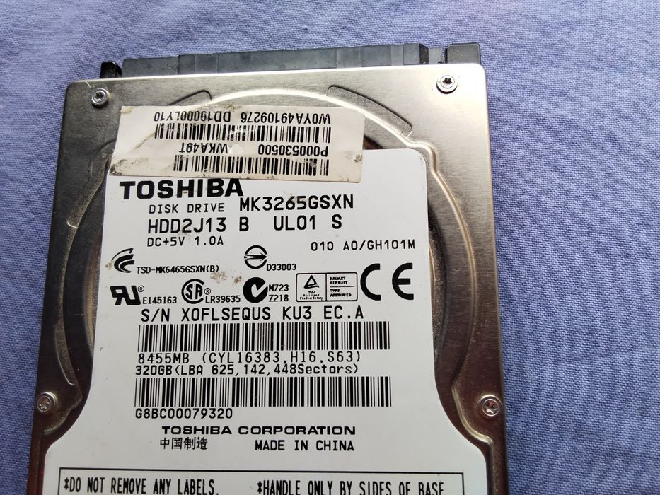 страхотен оригинален твърд диск , за лаптоп или за запиващо устройство